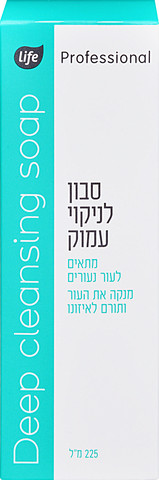 סבון לניקוי עמוק