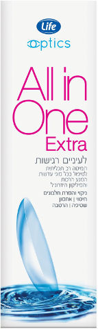 ALL IN ONE Extra תמיסה רב-תכליתית בתוספת מסיר אנזימטי וחומצה היאלרונית