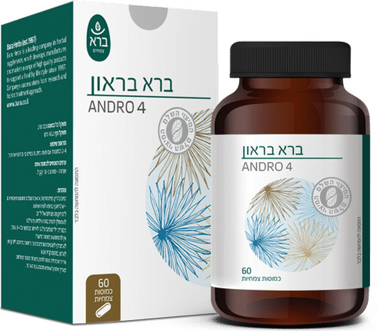 ברא בראון