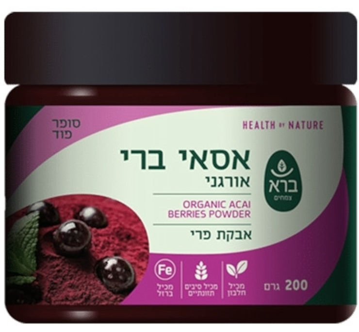 אסאי ברי אורגני