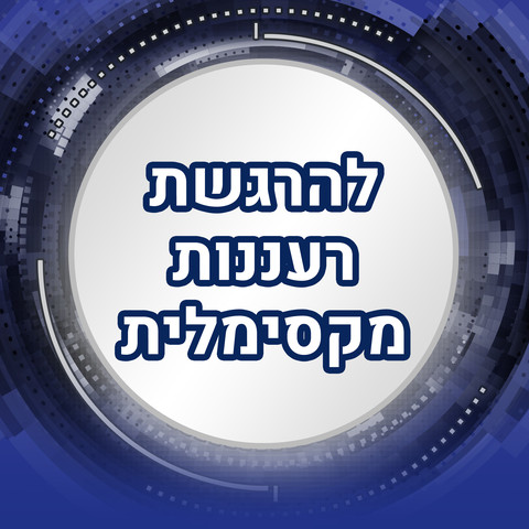 דאודורנט ג'ל קול נייט 24/7