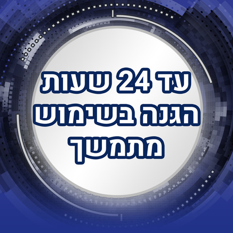 דאודורנט ג'ל קול נייט 24/7