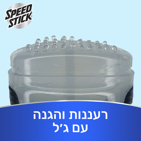 דאודורנט ג'ל קול נייט 24/7