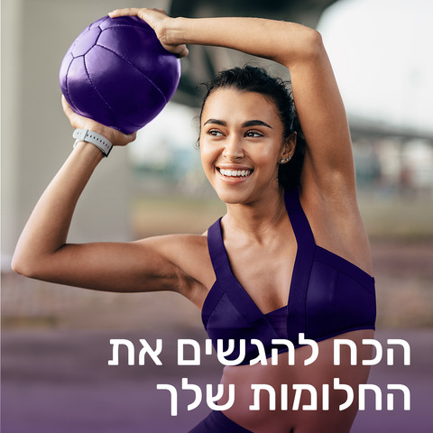 דאודורנט סטיק פרש אנד אסנס פריחת הפרדס