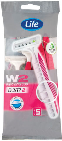 W2 סכיני גילוח חד פעמיים עם לחות