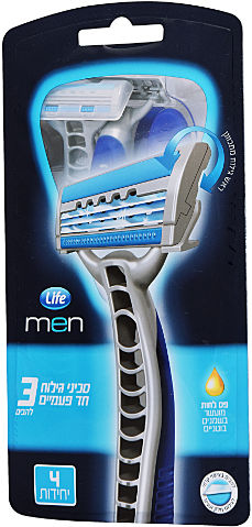 סכיני גילוח 3 להבים חד פעמיים + לחות