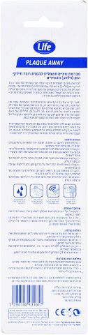 Dental מברשת שיניים חשמלית למבוגרים