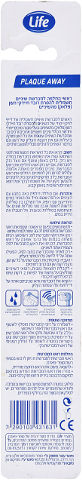 Dental ראש החלפה למברשת שיניים חשמלית