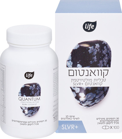 קוואנטום מולטיויטמין לגיל 50+
