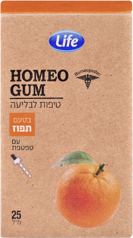 הומיאו גאם טיפות לבליעה בטעם תפוז