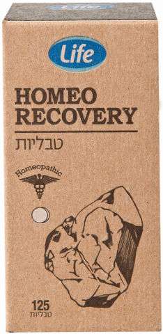 HOMEO RECOVERY טבליות