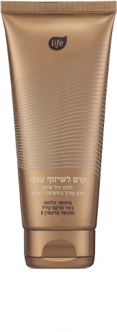 קרם לשיזוף עצמי