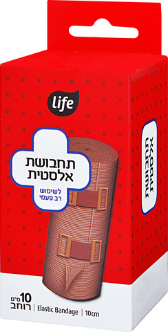 תחבושת אלסטית 10 ס"מ 4.5 מטר