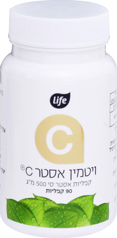 אסטר סי 500 מ''ג
