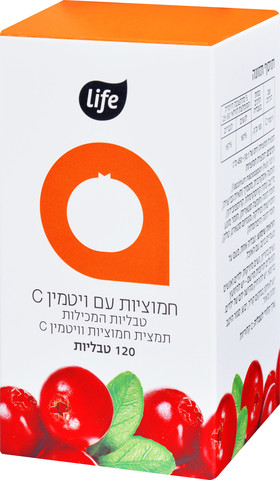 חמוציות עם ויטמין C