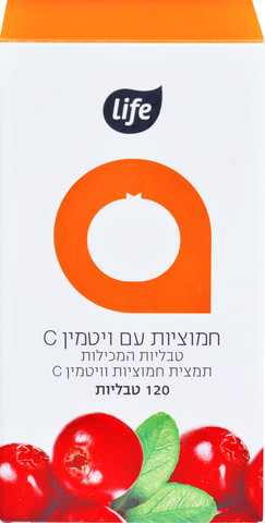 חמוציות עם ויטמין C