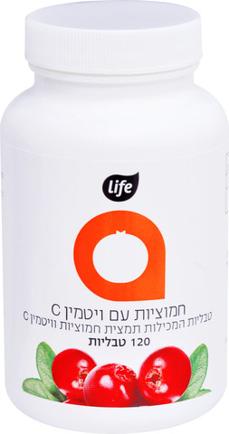 חמוציות עם ויטמין C