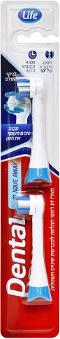 Dental ראשי החלפה למברשת שיניים חשמלית