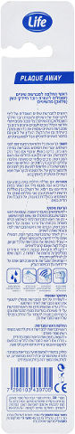 Dental ראשי החלפה למברשת שיניים חשמלית