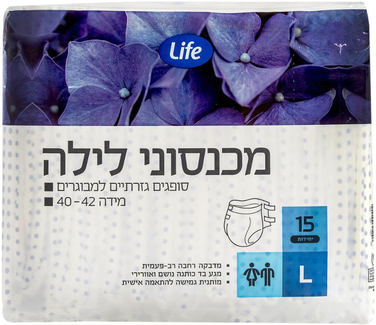 מכנסוני לילה מידה 40-42 L