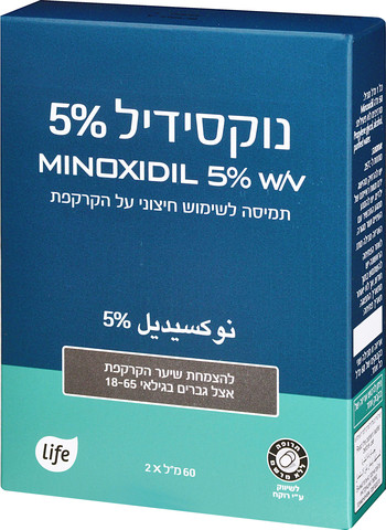 נוקסידיל 5%