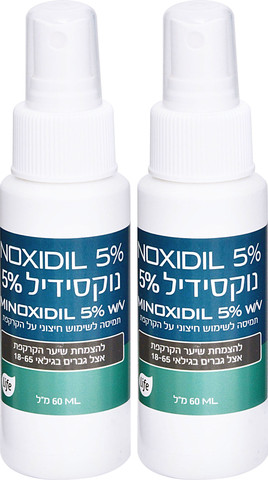 נוקסידיל 5%