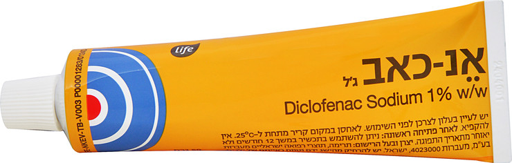 N-כאב ג'ל