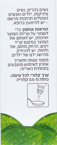 ויטמין D400