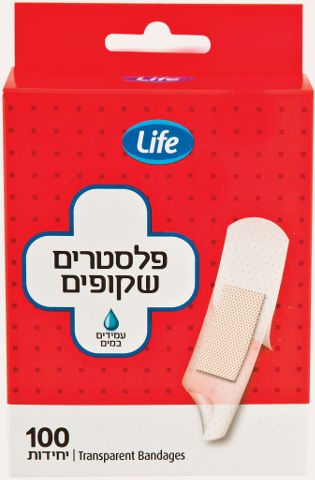 פלסטרים שקופים עמידים במים