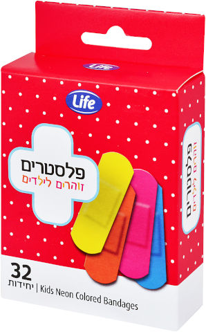 פלסטרים זוהרים לילדים עמידים במים