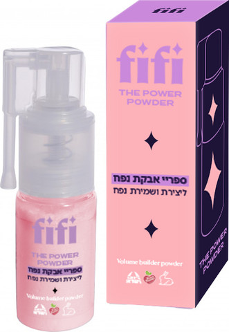 ספריי אבקת נפח
