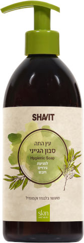 סבון היגייני עץ התה למניעת גירויים ויובש