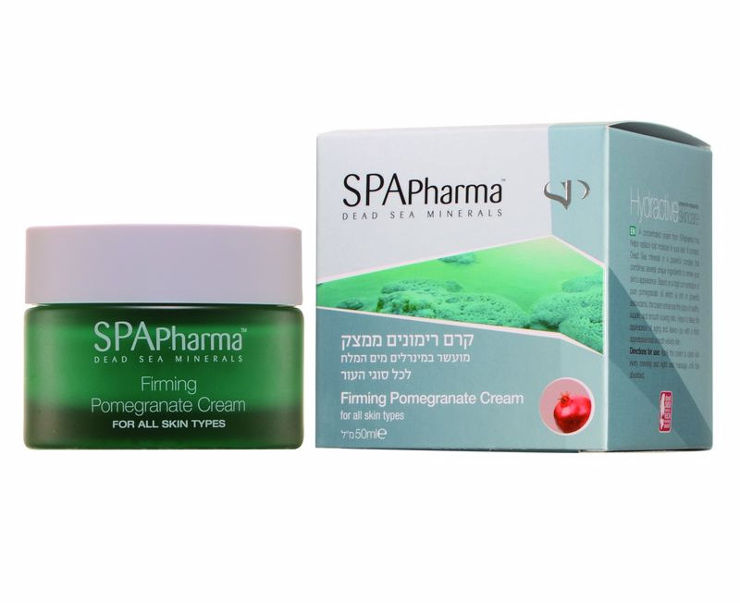 קרם לחות רימונים SPF15