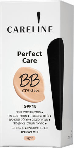 BB PERFECT קרם בהיר