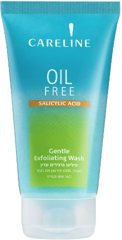 OIL FREE פילינג גרגרים לעור שמן ובעייתי