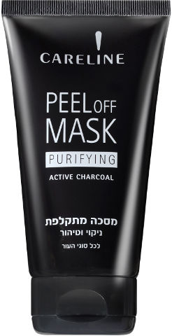 מסכה מתקלפת ניקוי וטיהור לכל סוגי העור
