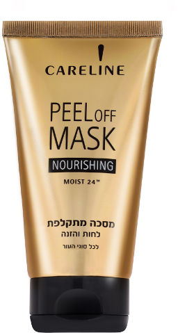 מסכה מתקלפת לחות והזנה לכל סוגי העור