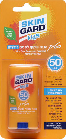 KIDS סטיק הגנה שקוף לפנים SPF50 לילדים
