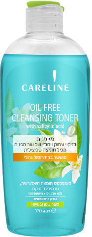 OIL FREE מי פנים