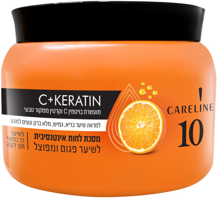 10 מסכת לחות אינטנסיבית ויטמין C וקרטין