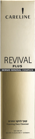 REVIVAL PLUS קצף לניקוי הפנים