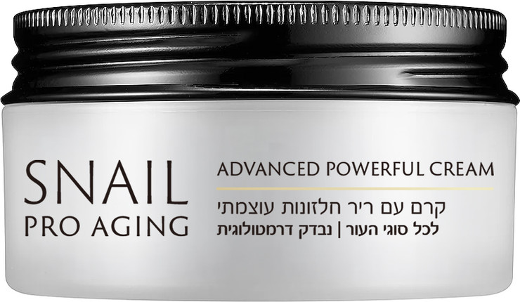 קרם חלזונות