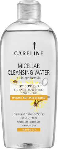מים מיסילייריים שקופים