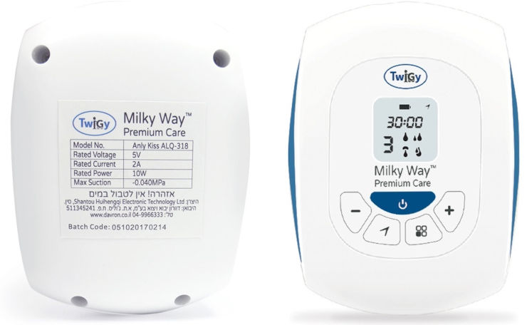 משאבת חלב חשמלית כפולה וניידת עם 4 מצבי שאיבה Milky Way Senses™ Double מבית