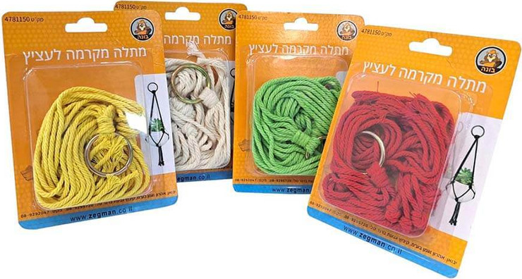 מתלה מקרמה לעציץ במגוון צבעים