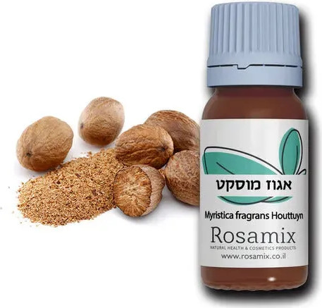 שמן אגוז מוסקט