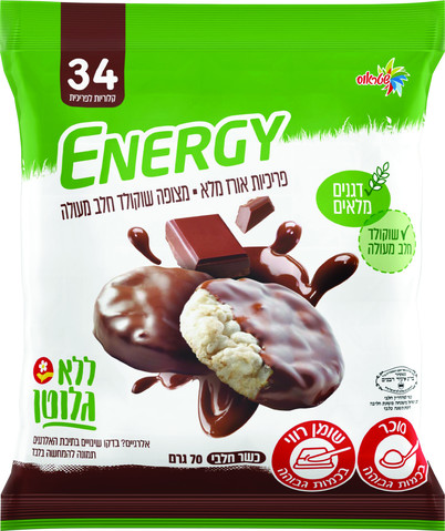 פריכיות אורז מלא מצופות בשוקולד חלב