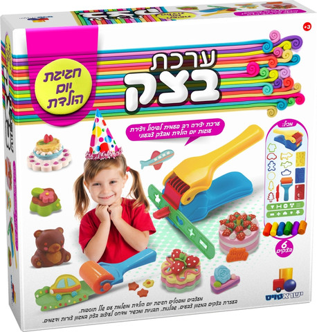 ערכת בצק – חגיגת יום הולדת