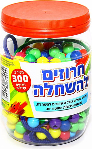 חרוזים להשחלה שטוחים