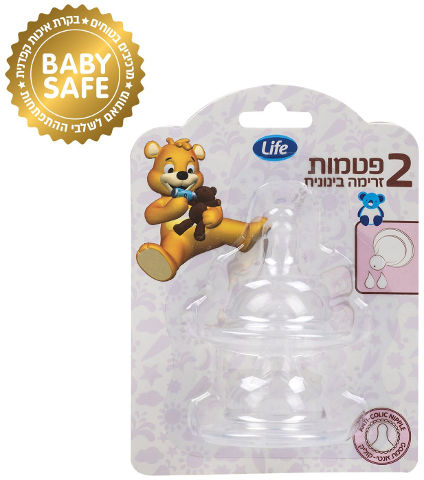 BABYS פטמות סיליקון זרימה בינונית
